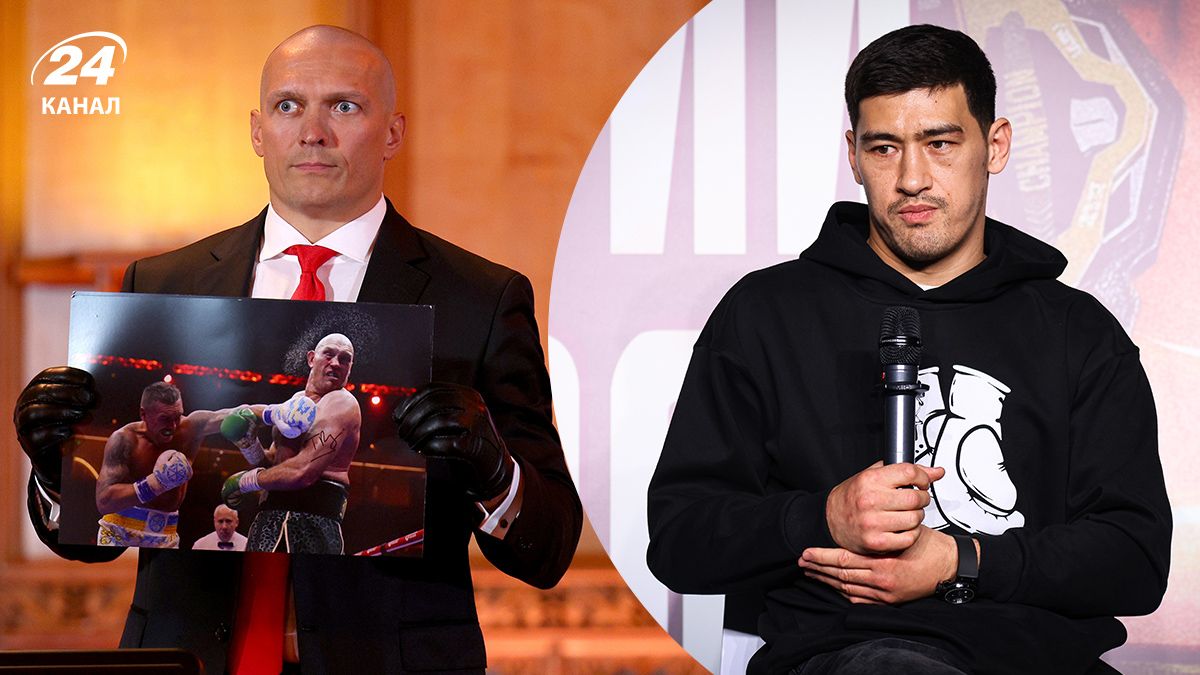 Дмітрій Бівол відповів, чи готовий провести бій з Олександром Усиком Дмітрій Бівол відповів, чи готовий провести бій з Олександром Усиком