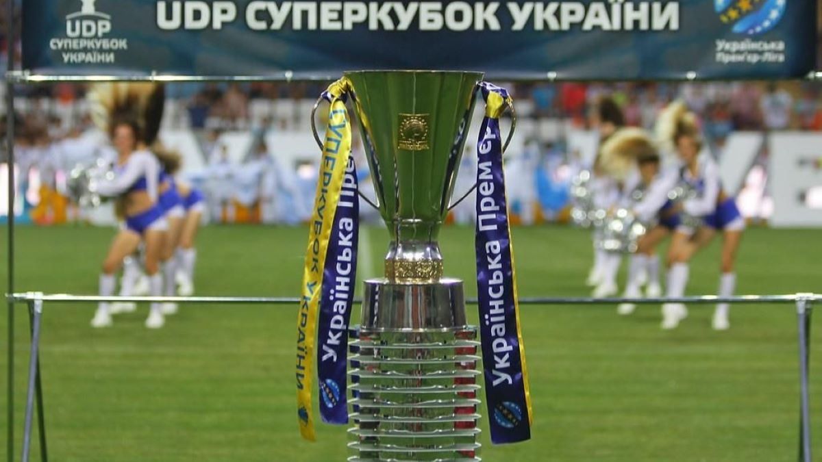 Суперкубок України з футболу не проводитимуть у 2025 році