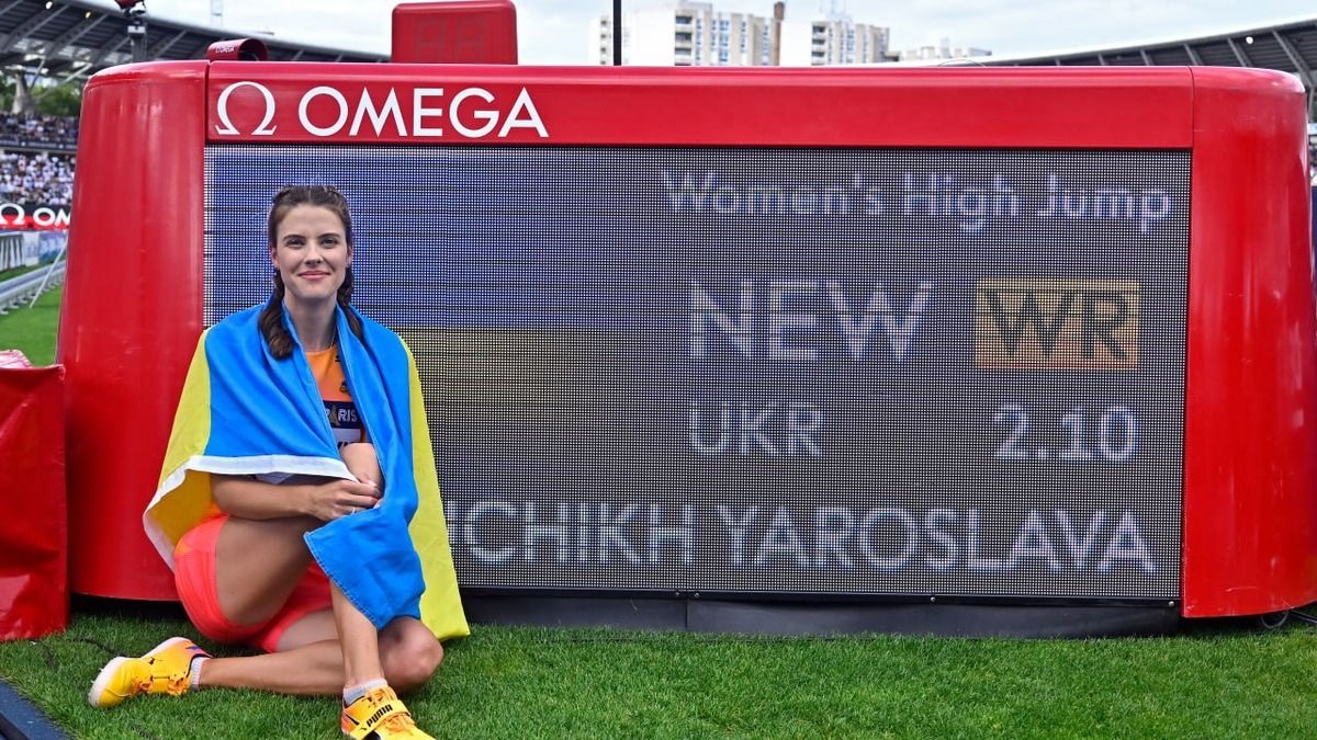 Ярослава Магучіх виступить на абсолютному ЧС з легкої атлетики - дата турніру Ярослава Магучіх виступить на абсолютному ЧС з легкої атлетики - дата турніру