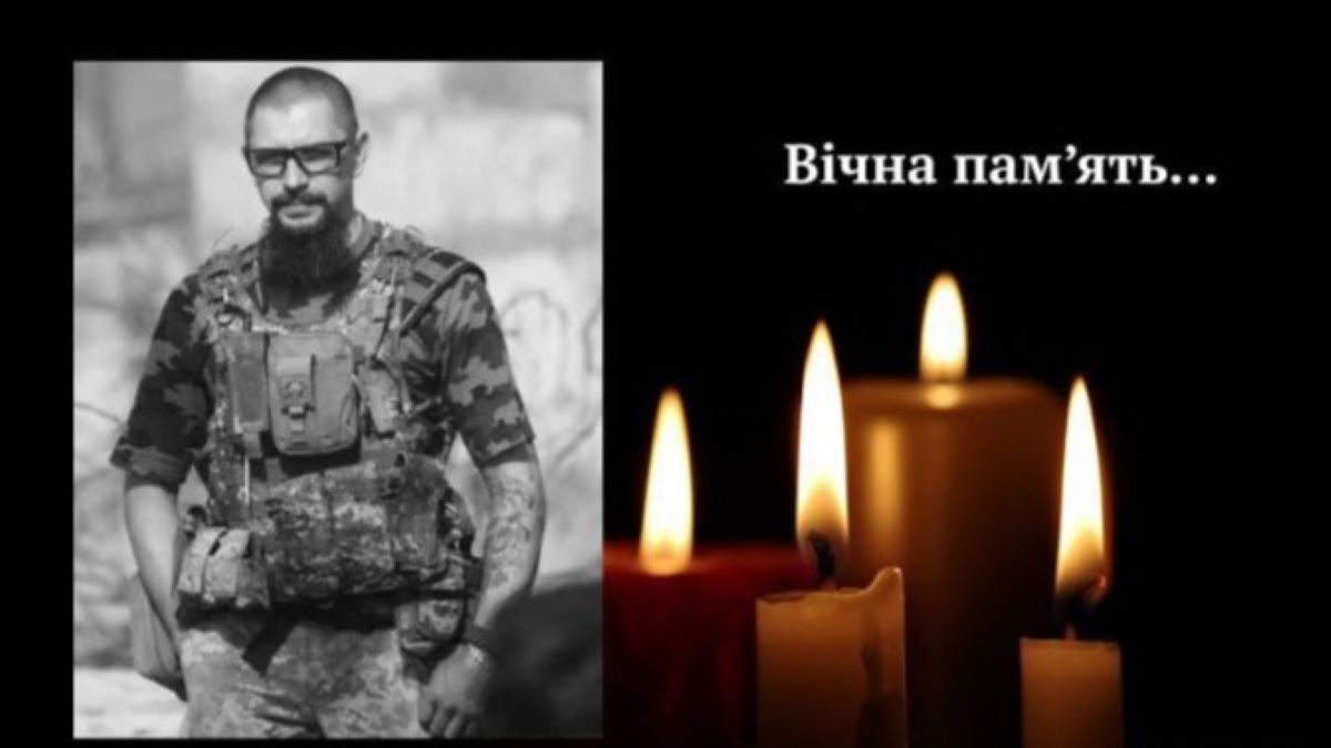 Андрій Дзюбан загинув на війні Андрій Дзюбан загинув на війні