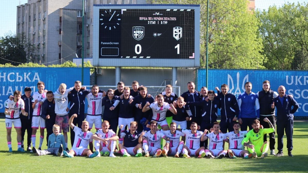 Эпицентр гарантировал себе место в УПЛ Эпицентр гарантировал себе место в УПЛ