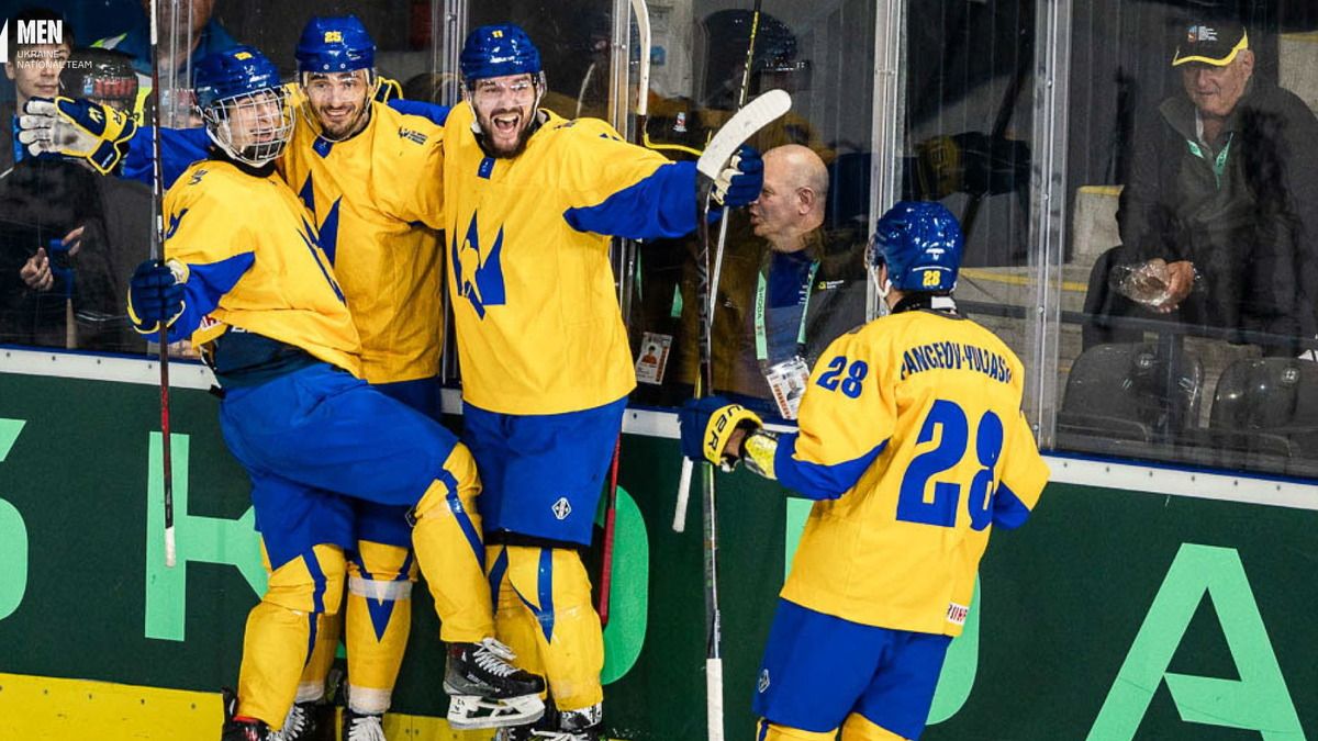 Віктор Захаров став найкращим снайпером ЧС-2025 з хокею у Дивізіоні 1А Віктор Захаров став найкращим снайпером ЧС-2025 з хокею у Дивізіоні 1А