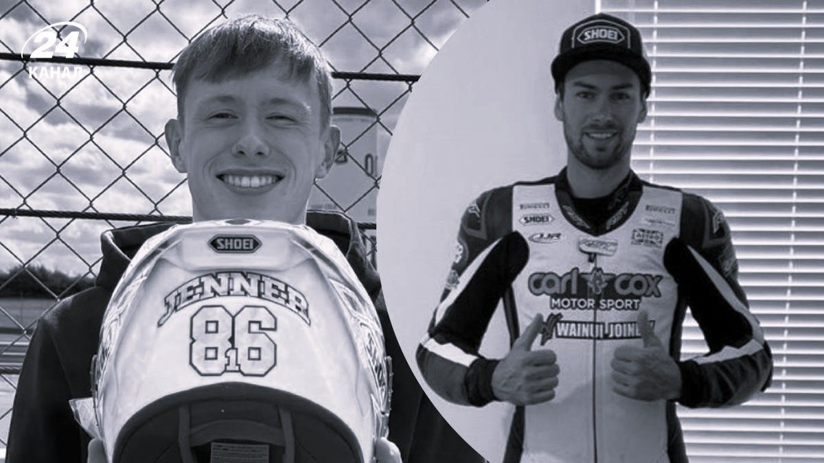 Два мотогонщика погибли во время соревнований в Англии Два мотогонщика погибли во время соревнований в Англии