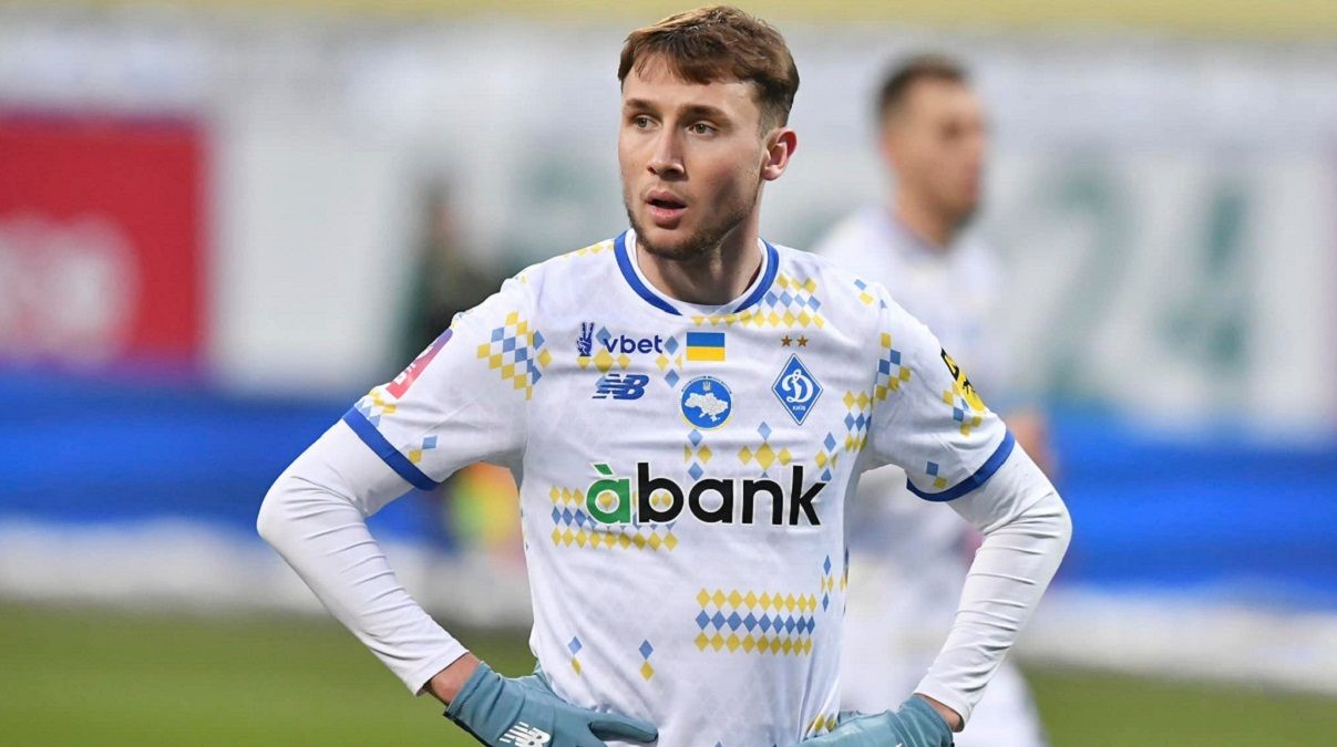 УПЛ-2024/2025 - рейтинг лучших бомбардиров, статистика и прогноз УПЛ-2024/2025 - рейтинг лучших бомбардиров, статистика и прогноз