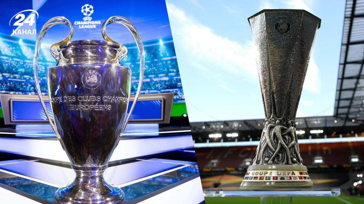 ШІ назвав фаворитів ЛЧ і ЛЄ перед фіналами ШІ назвав фаворитів ЛЧ і ЛЄ перед фіналами