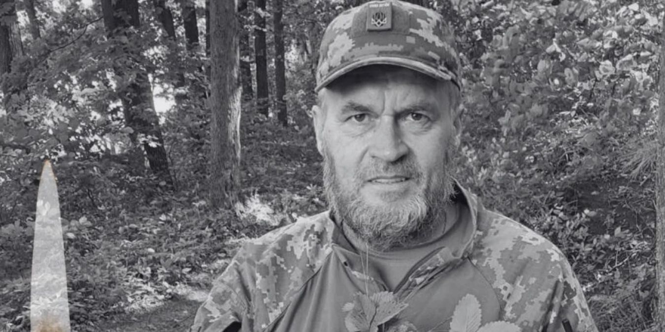 Погиб Александр Калиниченко Погиб Александр Калиниченко