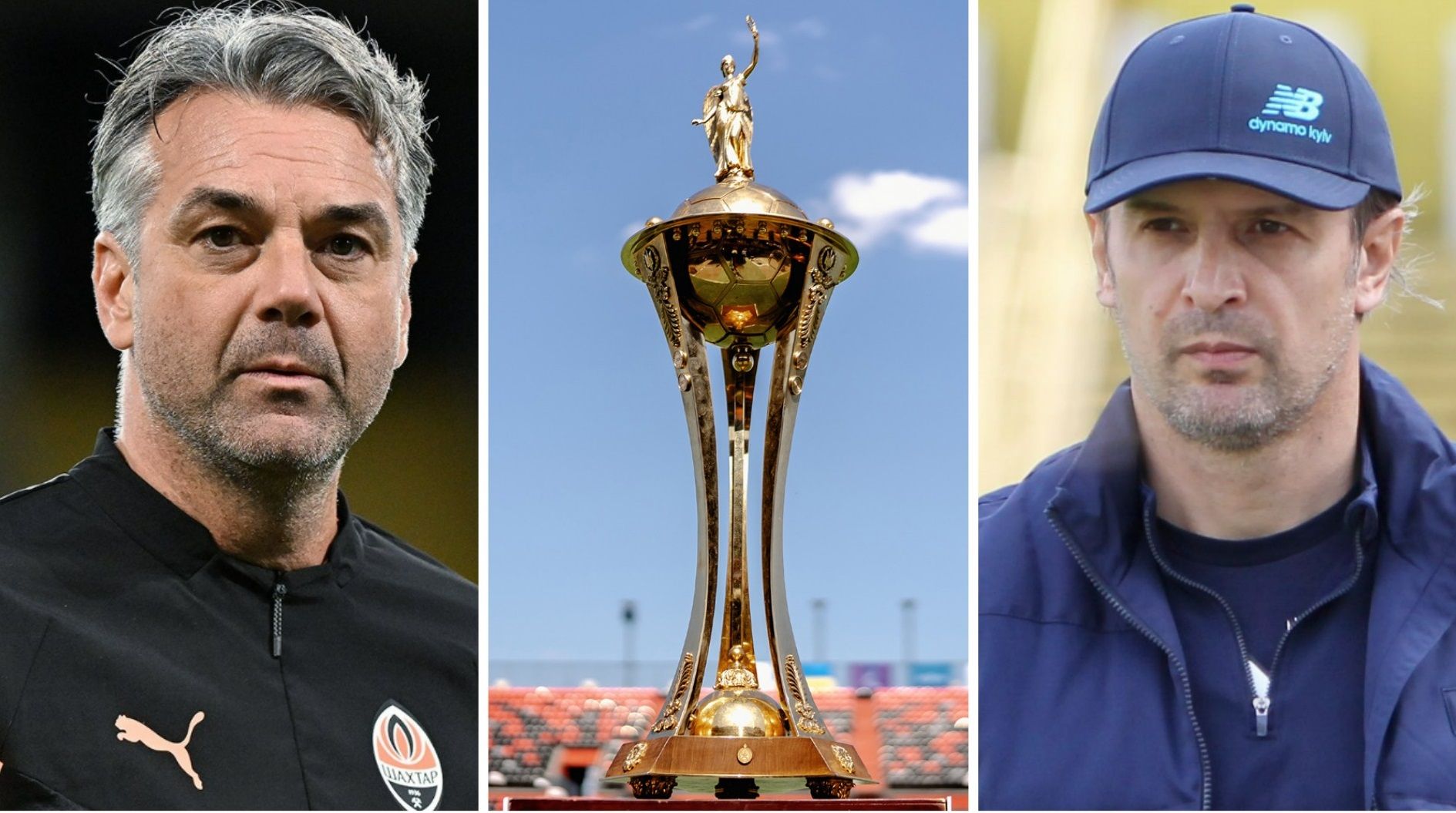 Шахтар – Динамо онлайн-трансляція фіналу Кубка України Шахтар – Динамо онлайн-трансляція фіналу Кубка України