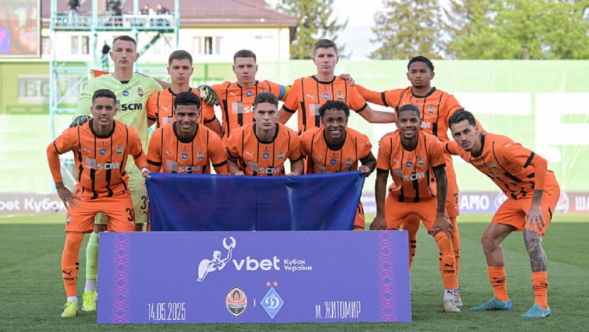 Шахтер – победитель Кубка Украины по футболу 2024/2025 - все победы горняков Шахтер – победитель Кубка Украины по футболу 2024/2025 - все победы горняков