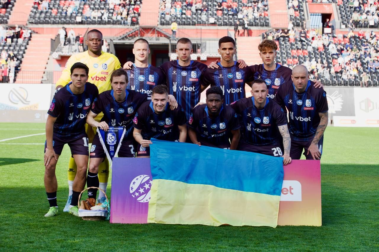 Чорноморець не гратиме в УПЛ у сезоні 2025-2026 Чорноморець не гратиме в УПЛ у сезоні 2025-2026