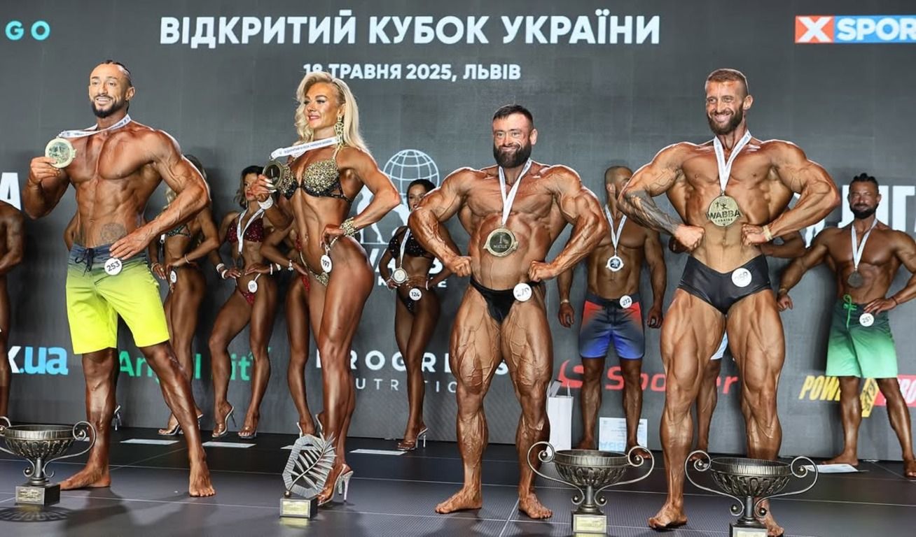 Кубок України з бодибілдингу пройшов не без скандалу Кубок України з бодибілдингу пройшов не без скандалу