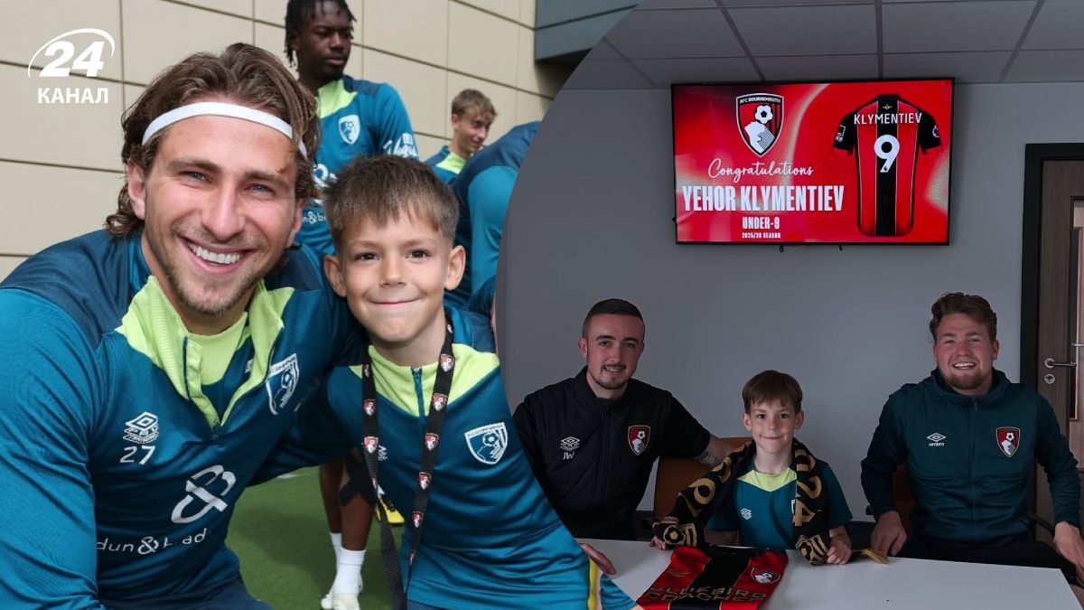 Єгор Климентьєв став гравцем Борнмута Єгор Климентьєв став гравцем Борнмута