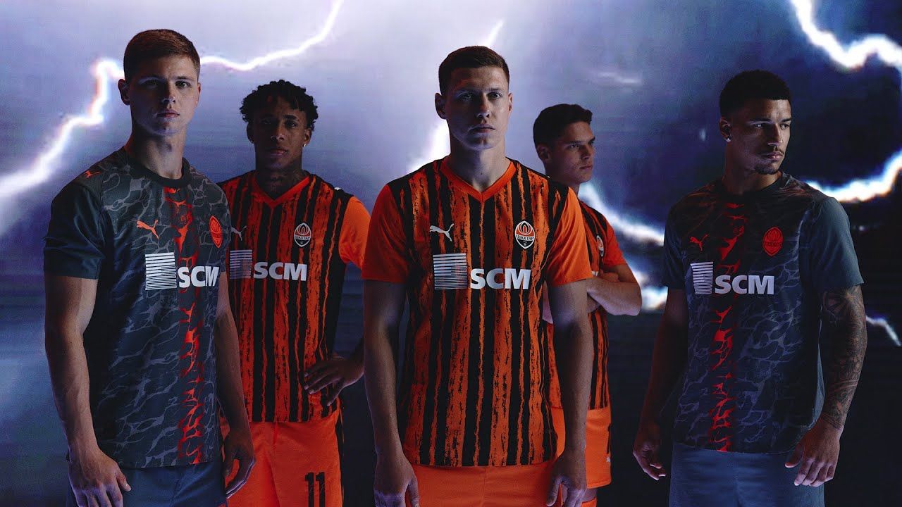 Шахтар презентував форму на сезон 2025-2026 Шахтар презентував форму на сезон 2025-2026