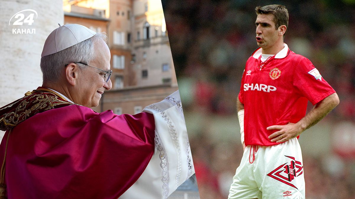 Папа Римський Лев XIV має родинні зв'язки з ексфутболістом Еріком Кантоною Папа Римський Лев XIV має родинні зв'язки з ексфутболістом Еріком Кантоною