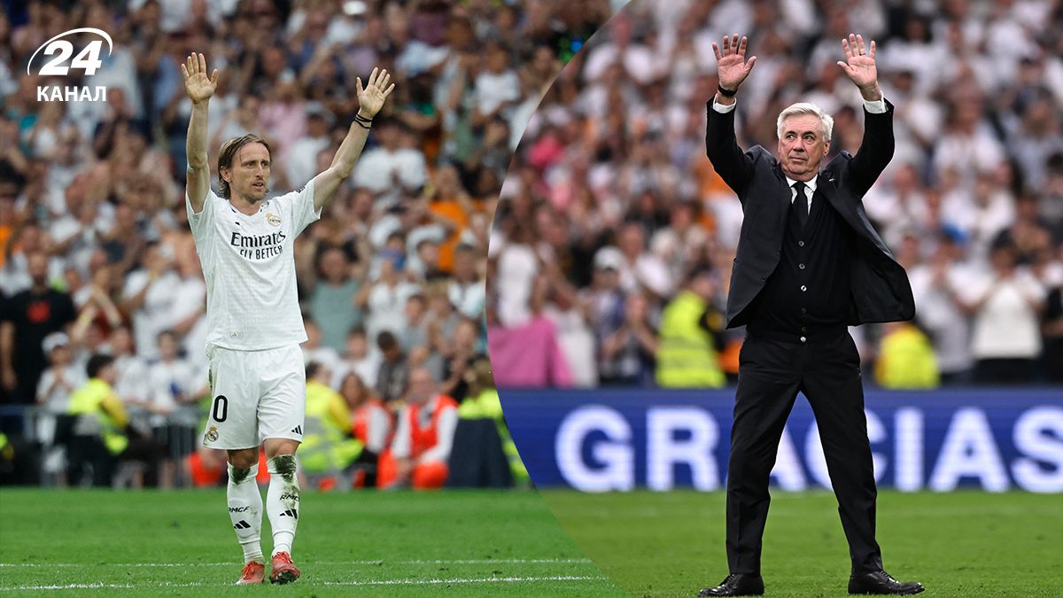 Реал - Реал Сосьєдад - результат, відео голів та огляд матчу 38 туру Ла Ліги Реал - Реал Сосьєдад - результат, відео голів та огляд матчу 38 туру Ла Ліги