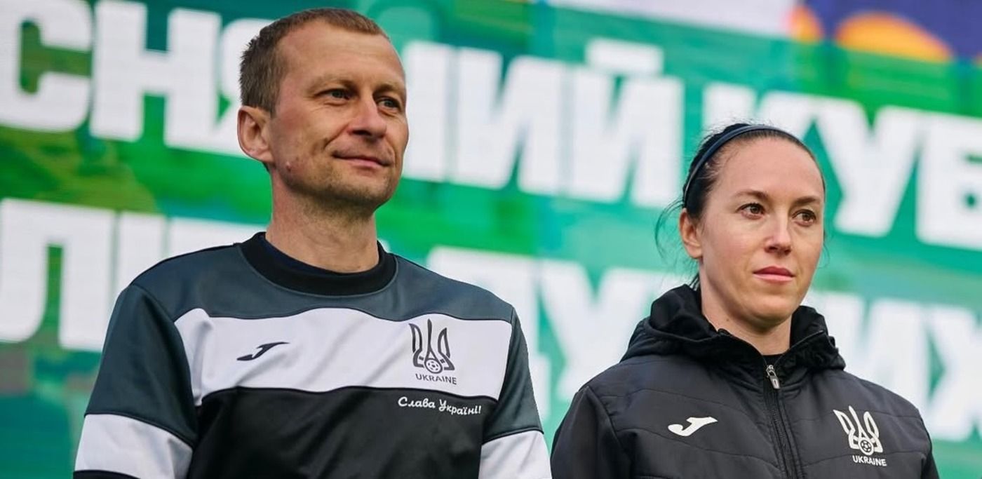 Максим Чертоляс та Анастасія Резнік судитимуть матчі ЛЧ з ампфутболу Максим Чертоляс та Анастасія Резнік судитимуть матчі ЛЧ з ампфутболу