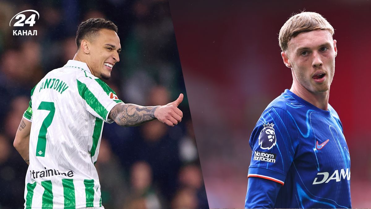 Кто покажет матч Бетис – Челси 28.05.2025 Кто покажет матч Бетис – Челси 28.05.2025