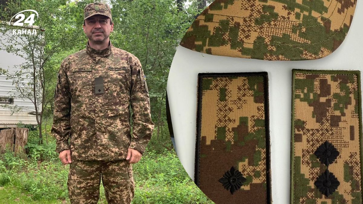 Ващук отримав нове військове звання Ващук отримав нове військове звання