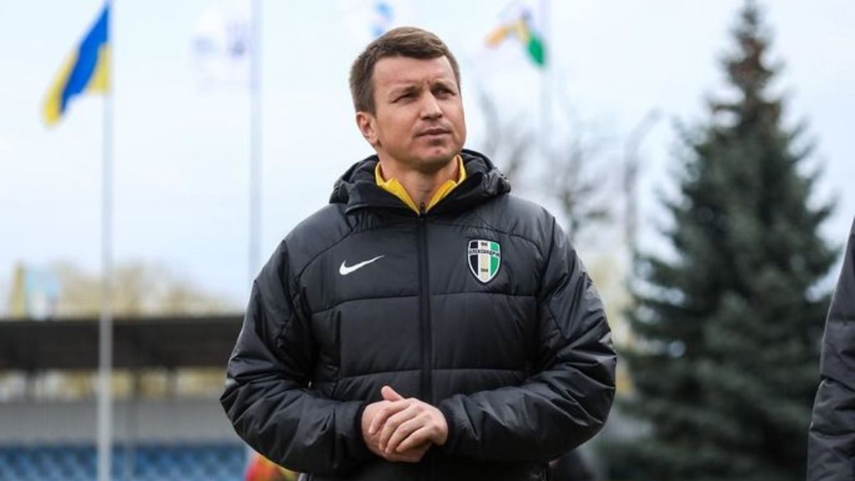 Руслан Ротань залишив Олександрію - заява клубу Руслан Ротань залишив Олександрію - заява клубу