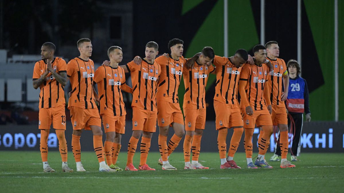 Ліга Європи-2025/26 - з якого раунду розпочне виступ в турнірі Шахтар Донецьк Ліга Європи-2025/26 - з якого раунду розпочне виступ в турнірі Шахтар Донецьк