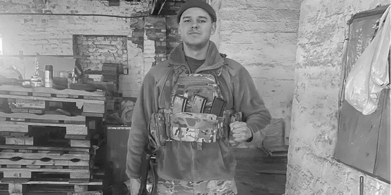 Війна Росії з Україною - на фронті загинув Артем Антоненко, ультрас Шахтаря Війна Росії з Україною - на фронті загинув Артем Антоненко, ультрас Шахтаря