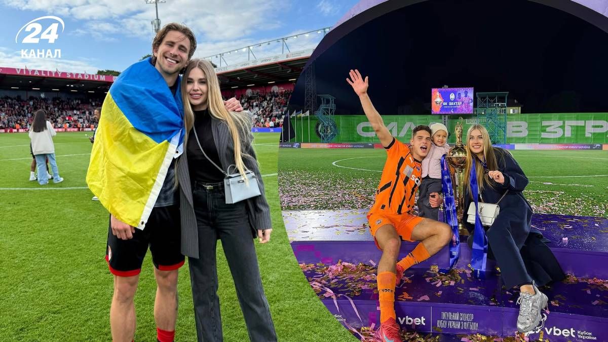 Забарная, Лунина и Зинченко - чем занимаются жены украинских футболистов Забарная, Лунина и Зинченко - чем занимаются жены украинских футболистов