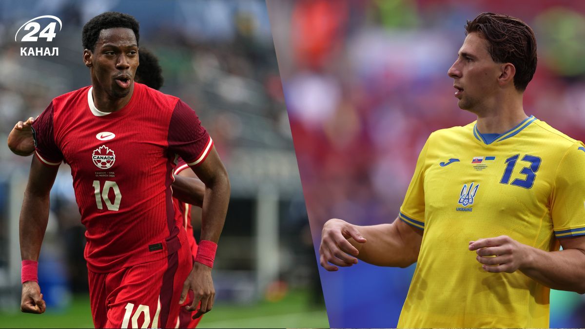 Де дивитись матч Канада-Україна Canadian Shield Де дивитись матч Канада-Україна Canadian Shield