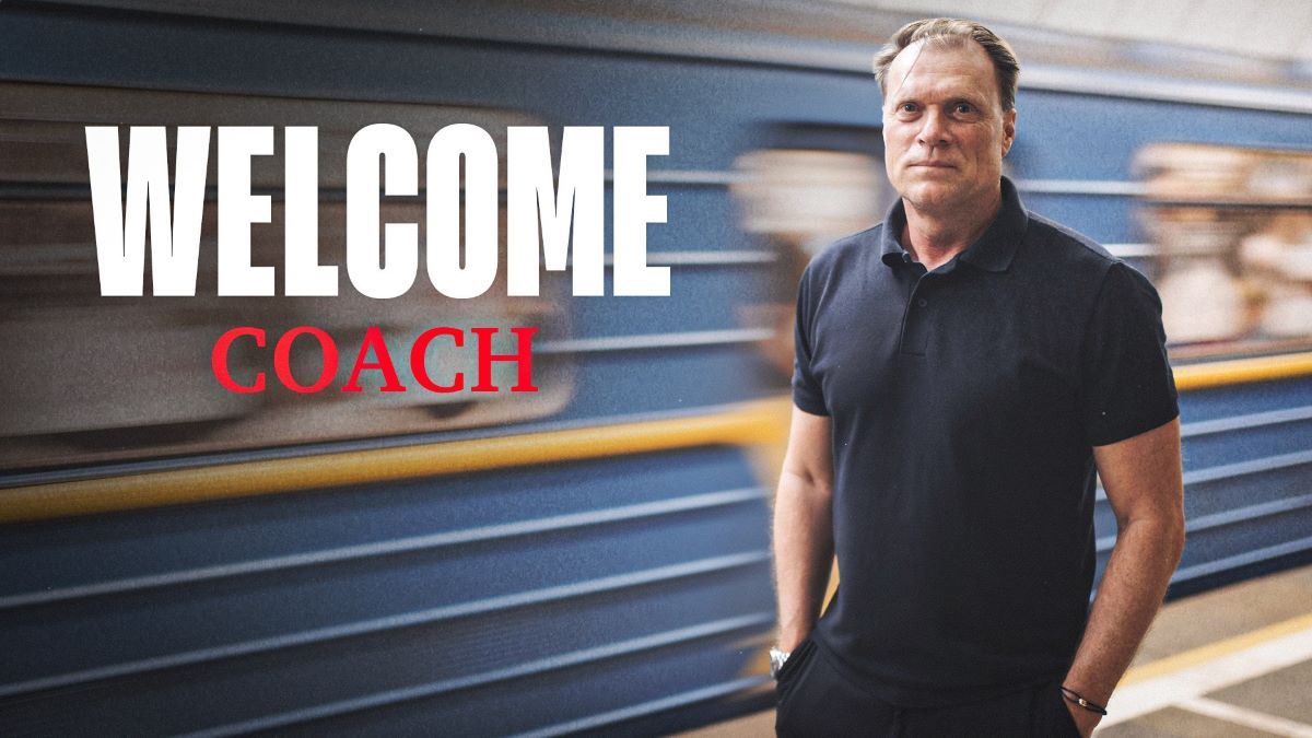 Ван Леувен возглавил Кривбасс Ван Леувен возглавил Кривбасс