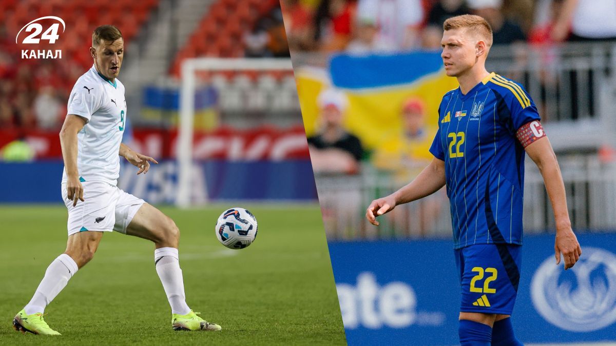 Де дивитись матч Нова Зеландія-Україна Canadian Shield Де дивитись матч Нова Зеландія-Україна Canadian Shield