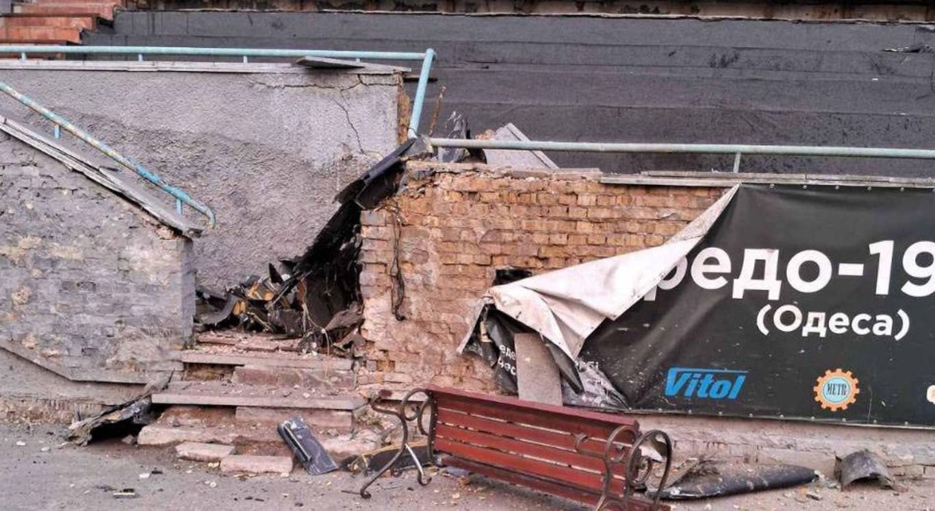 Стадион Спартак после атаки 10 июня 2025 Стадион Спартак после атаки 10 июня 2025