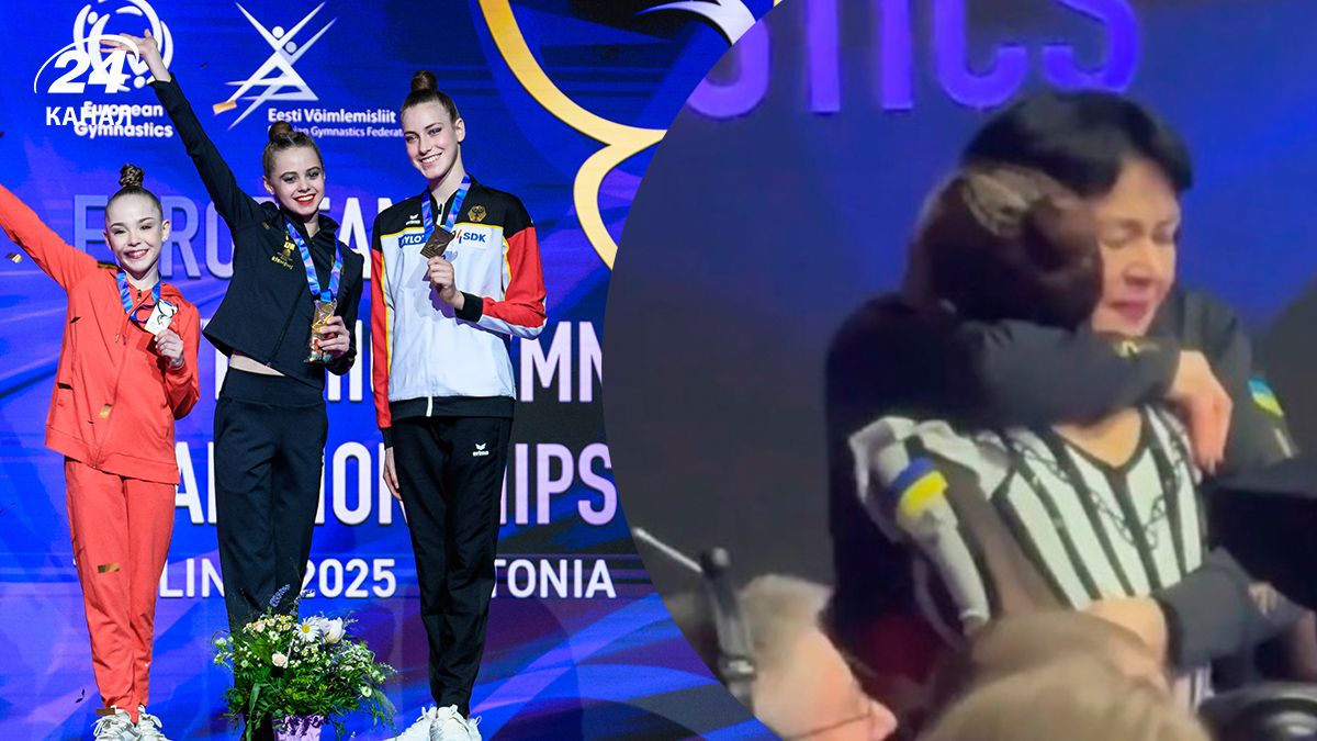 Ірина Дерюгіна відреагувала на перемогу Таїсії Онофрійчук на ЧЄ-2025 - відео Ірина Дерюгіна відреагувала на перемогу Таїсії Онофрійчук на ЧЄ-2025 - відео