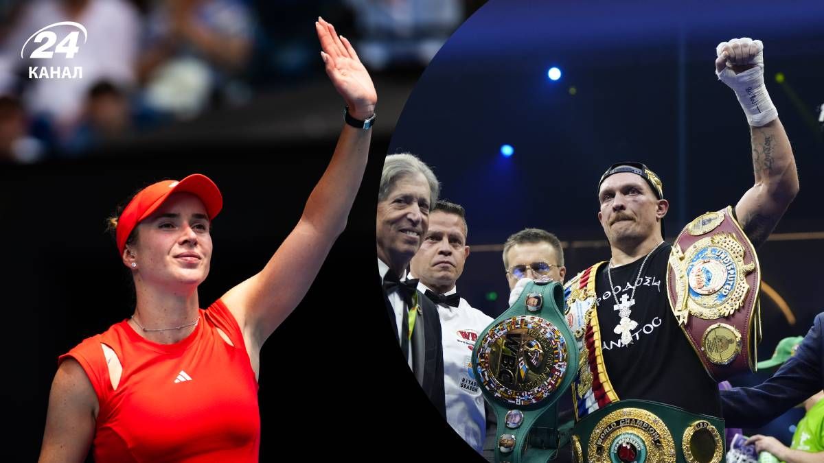 Самые влиятельные спортивные звезды Украины 2025 года Самые влиятельные спортивные звезды Украины 2025 года