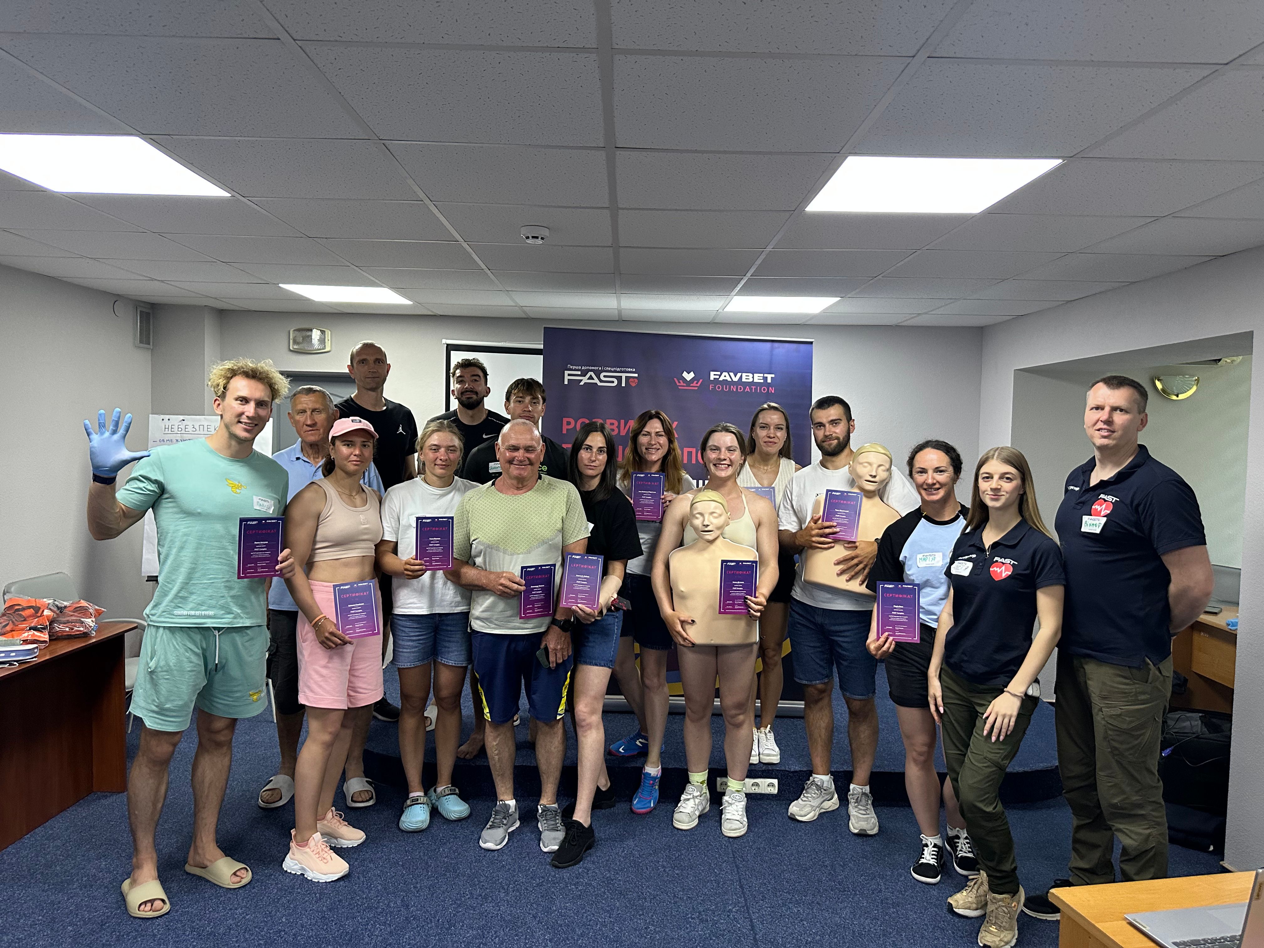 Тренинг в Олимпийском колледже Ивана Поддубного от FAST и Favbet Foundation Тренинг в Олимпийском колледже Ивана Поддубного от FAST и Favbet Foundation