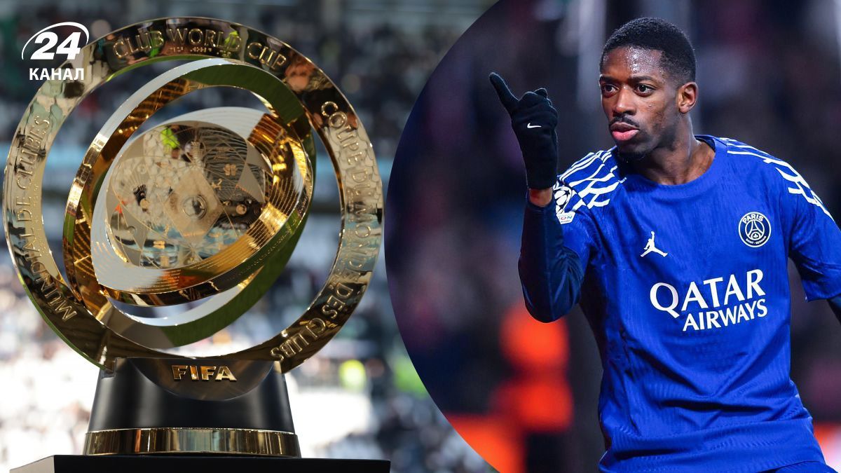 Суперкомпьютер назвал главных фаворитов клубного ЧМ-2025 Суперкомпьютер назвал главных фаворитов клубного ЧМ-2025