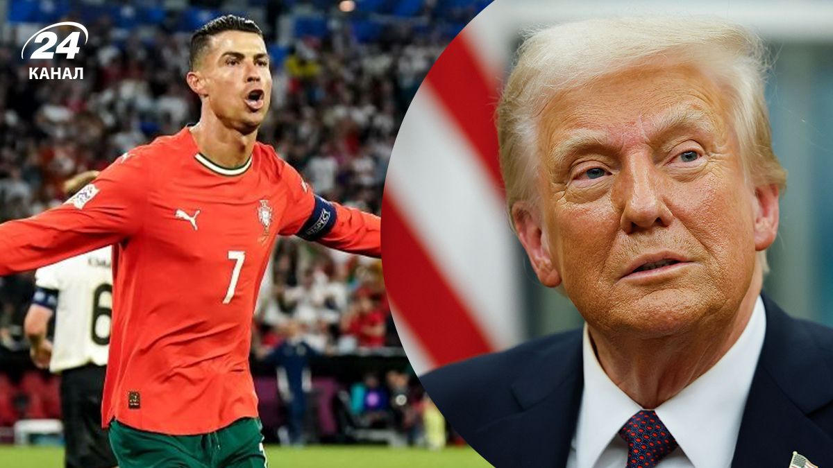 Дональд Трамп отримав футболку Кріштіану Роналду Дональд Трамп отримав футболку Кріштіану Роналду