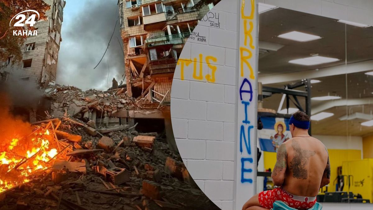 Усик отреагировал на атаку по Киеву Усик отреагировал на атаку по Киеву