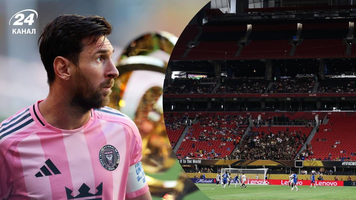 Клубний чемпіонат світу 2025 - підсумки 1-го туру турніру у США, турнірні таблиці Клубний чемпіонат світу 2025 - підсумки 1-го туру турніру у США, турнірні таблиці