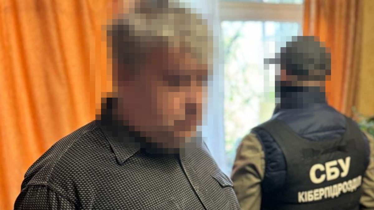 СБУ затримала спортивного журналіста - у чому звинувачують інтернет-агітатора СБУ затримала спортивного журналіста - у чому звинувачують інтернет-агітатора