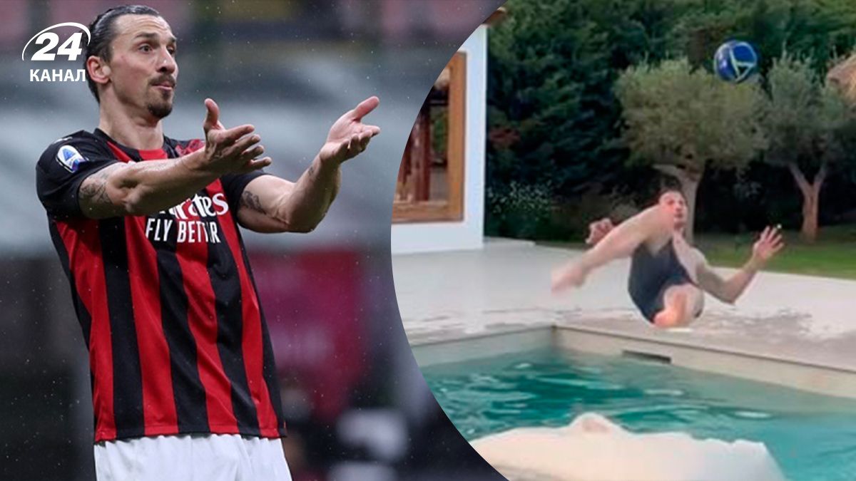 Златан Ібрагімович забив гол бісеклетою у басейні - відео Златан Ібрагімович забив гол бісеклетою у басейні - відео