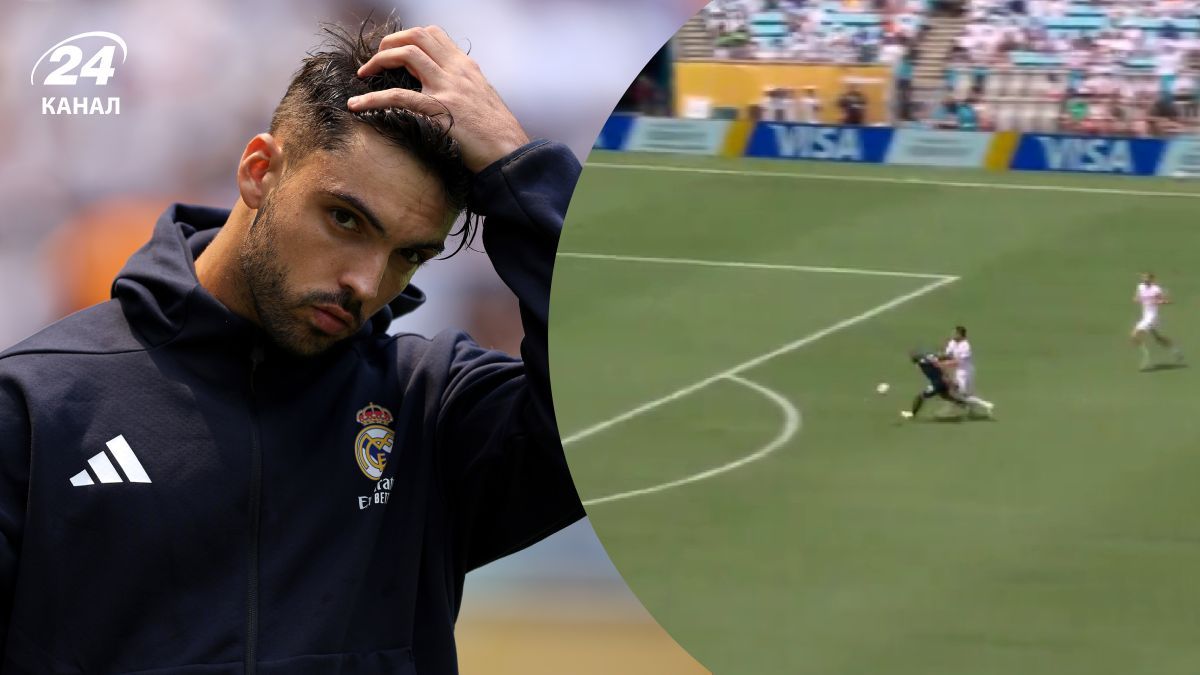 Рауль Асенсио установил антирекорд Рауль Асенсио установил антирекорд