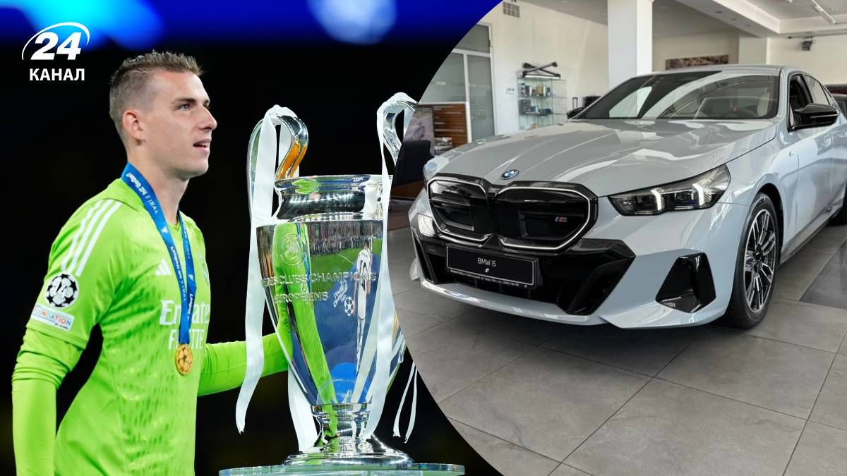 Що можна купити за річну зарплату Андрія Луніна Що можна купити за річну зарплату Андрія Луніна