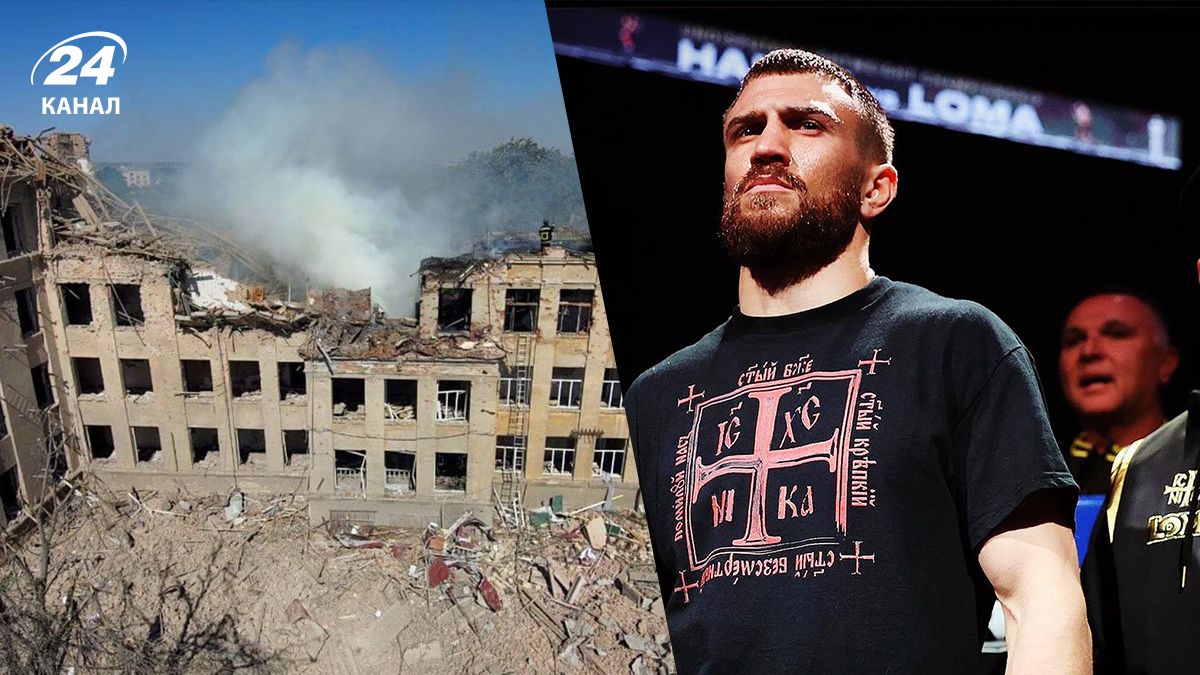 Ломаченко отреагировал на уничтожение школы в Белгород-Днестровском Ломаченко отреагировал на уничтожение школы в Белгород-Днестровском