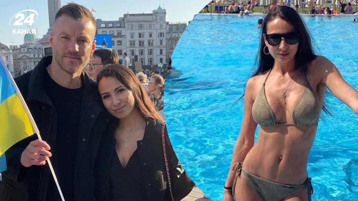 Что известно о жене Андрея Ярмоленко - Sport News 24 Что известно о жене Андрея Ярмоленко - Sport News 24