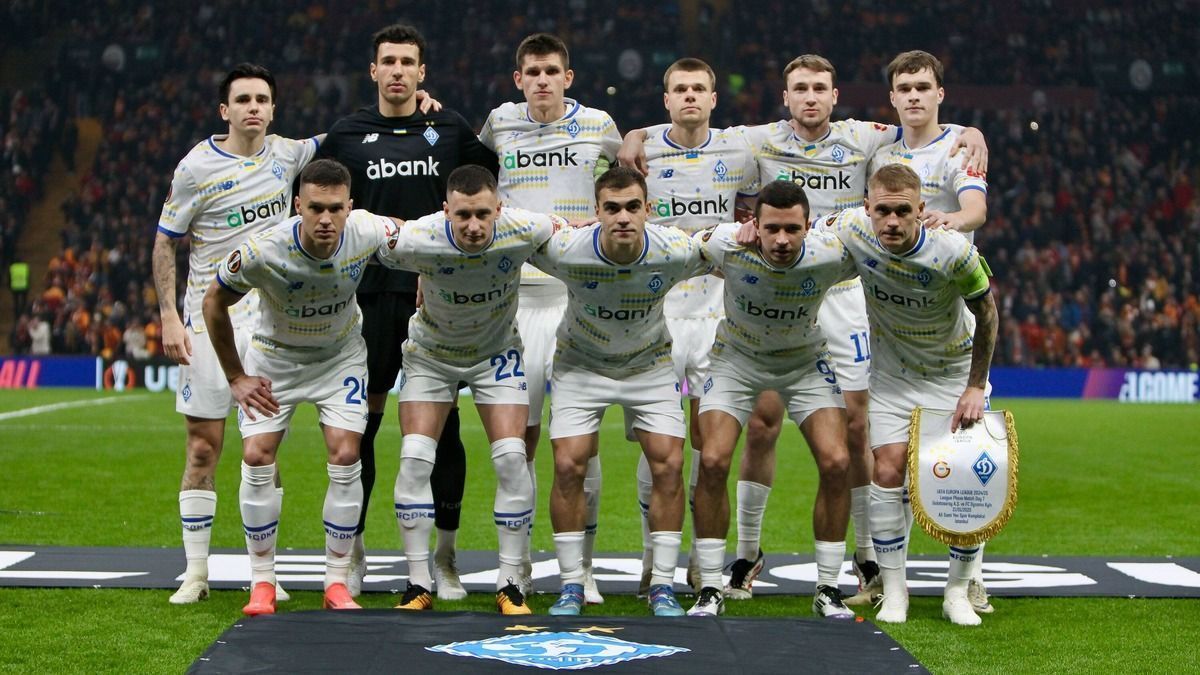 Коли зіграє Динамо в ЛЧ Коли зіграє Динамо в ЛЧ