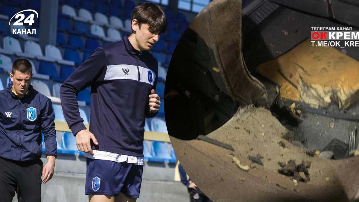 Автобус Кремня пострадал от обломков беспилотника Автобус Кремня пострадал от обломков беспилотника