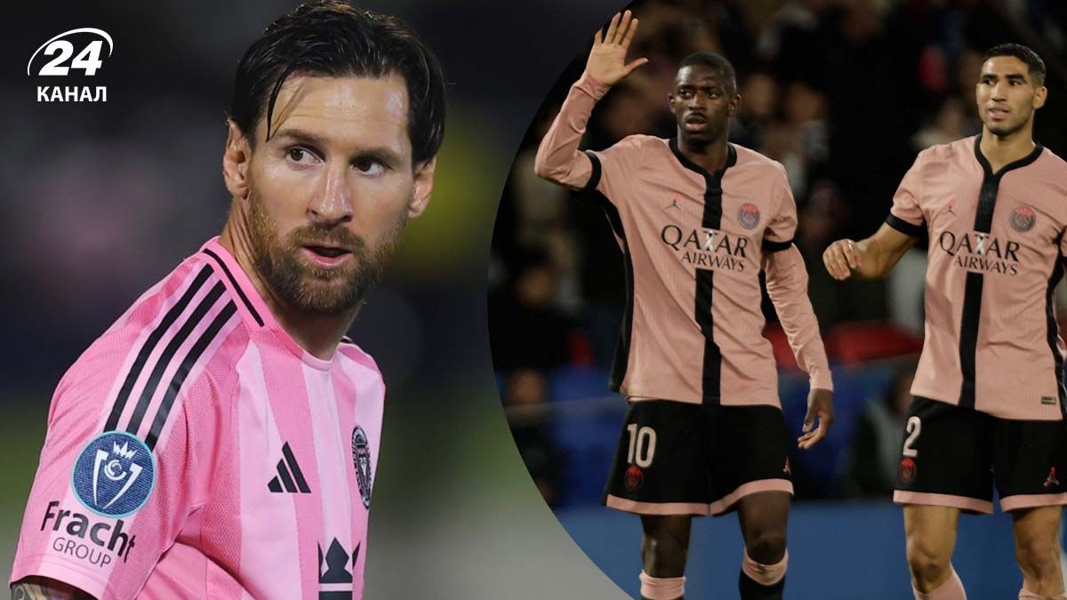 ПСЖ – Інтер Маямі прогноз на матч Клубного ЧС ПСЖ – Інтер Маямі прогноз на матч Клубного ЧС