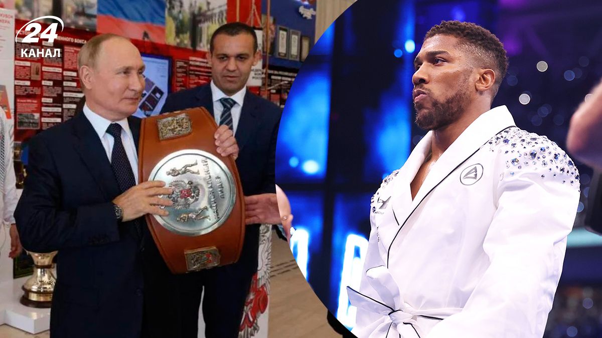 Джошуа, Ф'юрі та Чісору запросили на вечір боксу, який організовує Кремльов