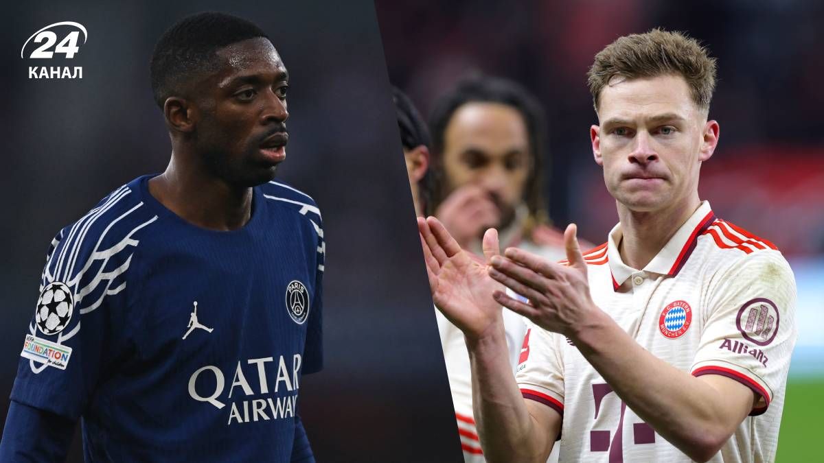 ПСЖ Бавария - прогноз на матч 5 июля 2025 года ПСЖ Бавария - прогноз на матч 5 июля 2025 года