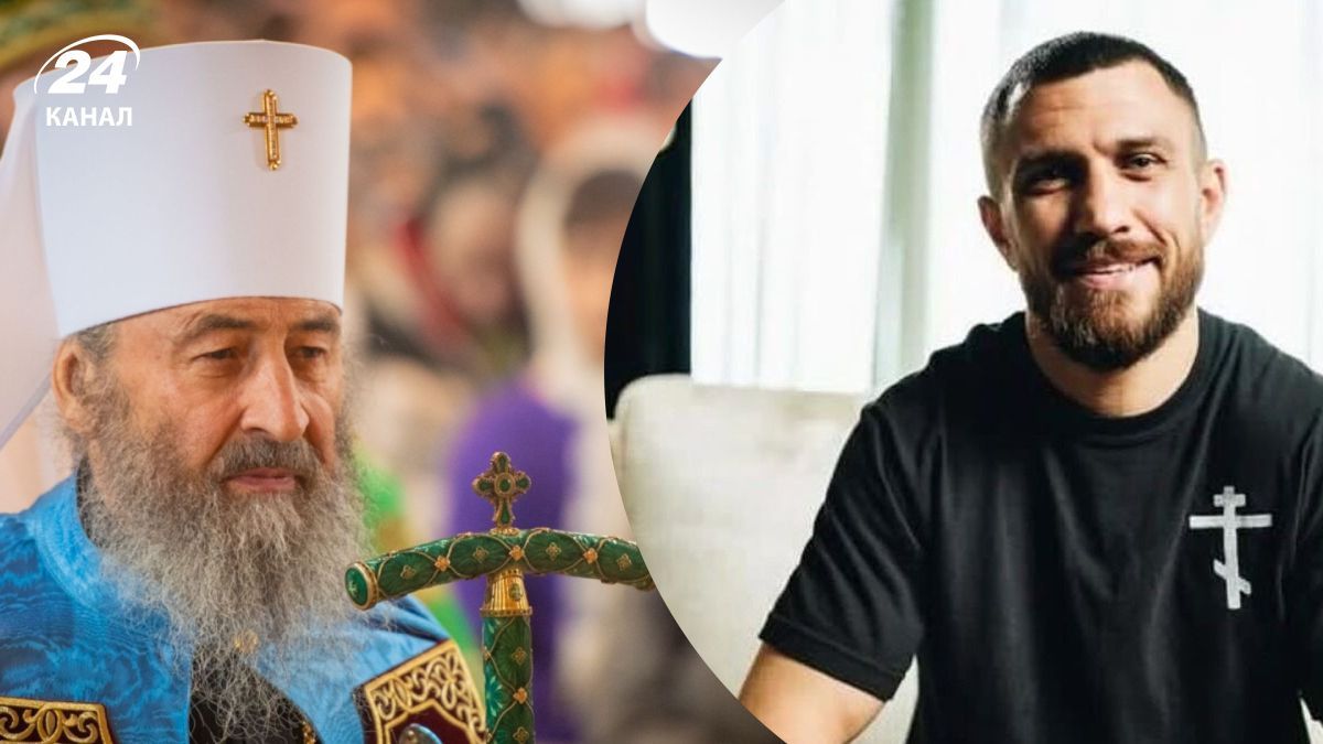 Ломаченко о лишении гражданства Онуфрия Ломаченко о лишении гражданства Онуфрия