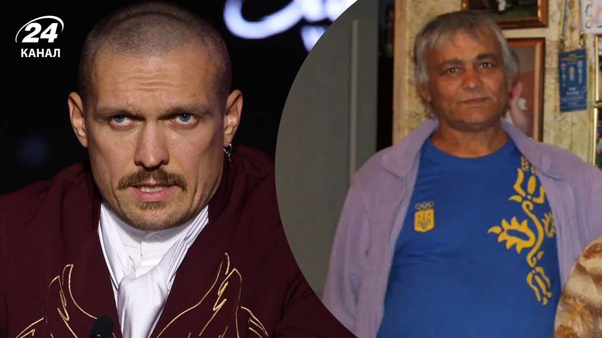 Що відомо про батька Олександра Усика Що відомо про батька Олександра Усика