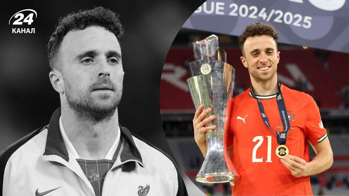 Биография Диогу Жоты, который погиб в ДТП Биография Диогу Жоты, который погиб в ДТП